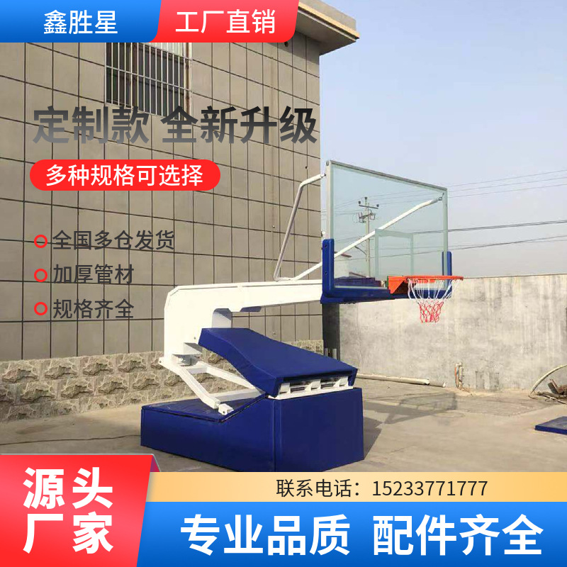 成都市篮球架地埋篮球架 - 厂家
